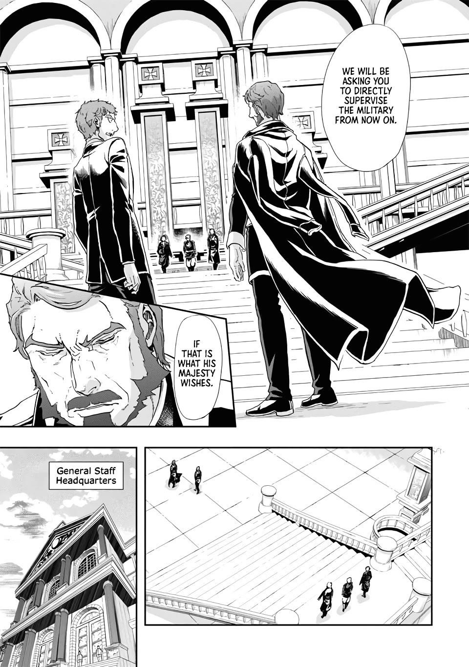 Gunka no Baltzar Chapter 66 - Page 25