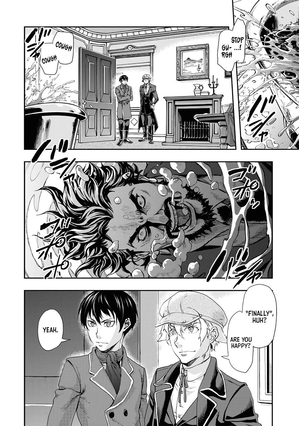 Gunka no Baltzar Chapter 66 - Page 28