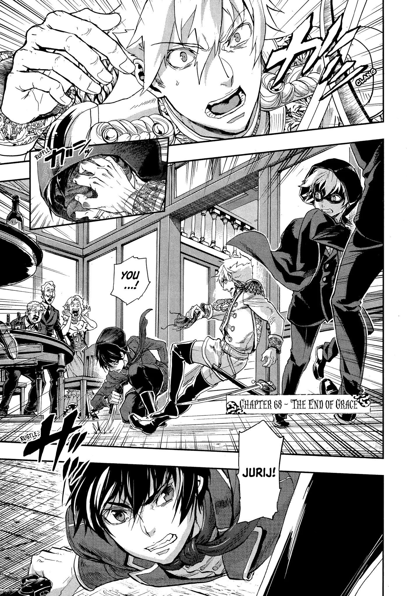 Gunka no Baltzar Chapter 68 - Page 2