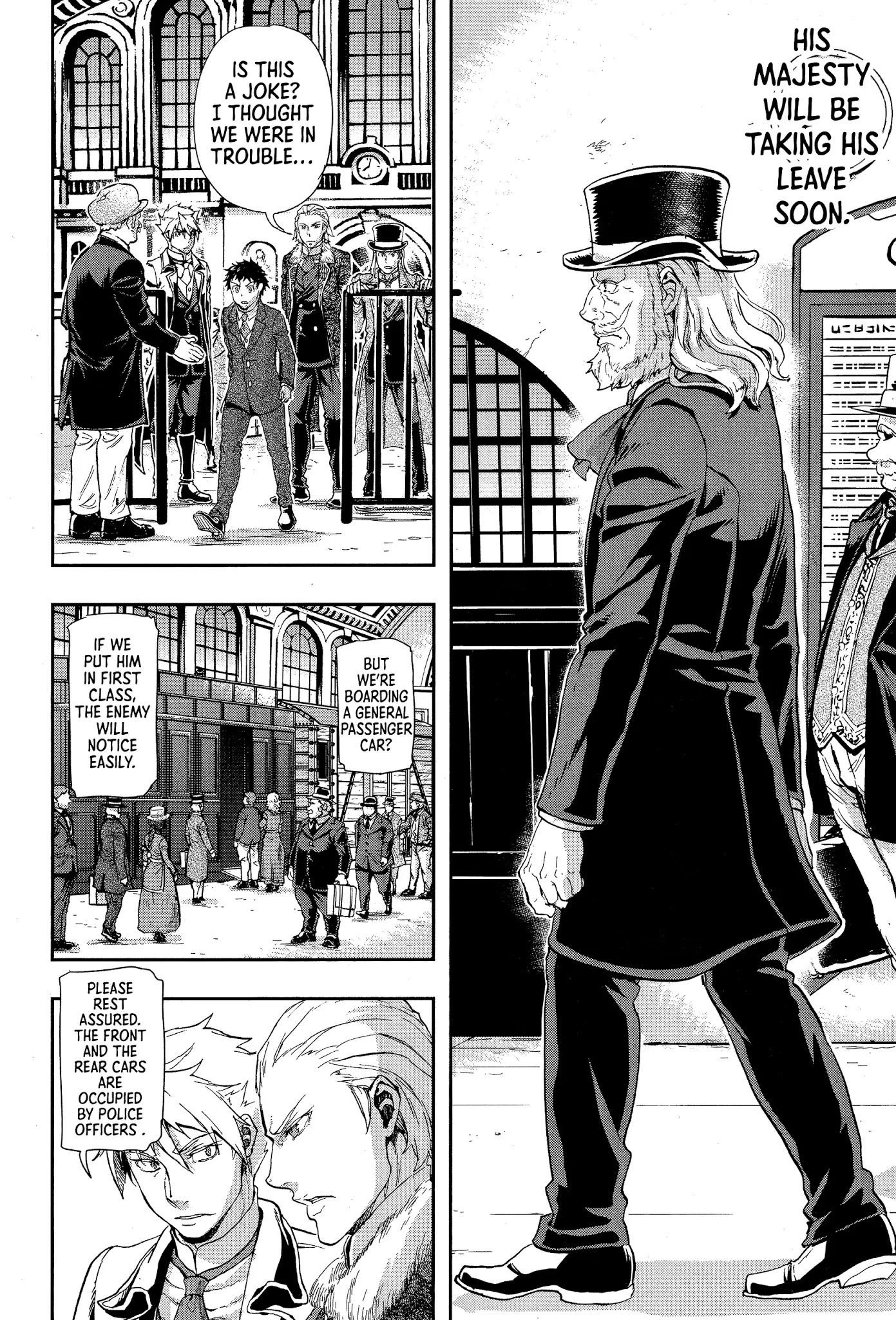 Gunka no Baltzar Chapter 68 - Page 23