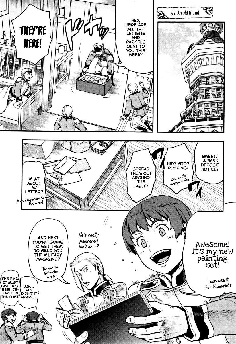 Gunka no Baltzar Chapter 7 - Page 1