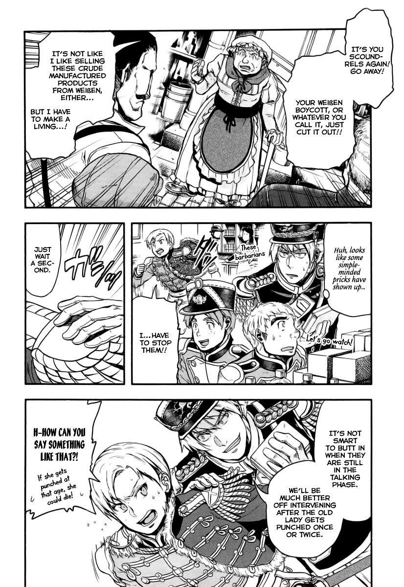 Gunka no Baltzar Chapter 7 - Page 21