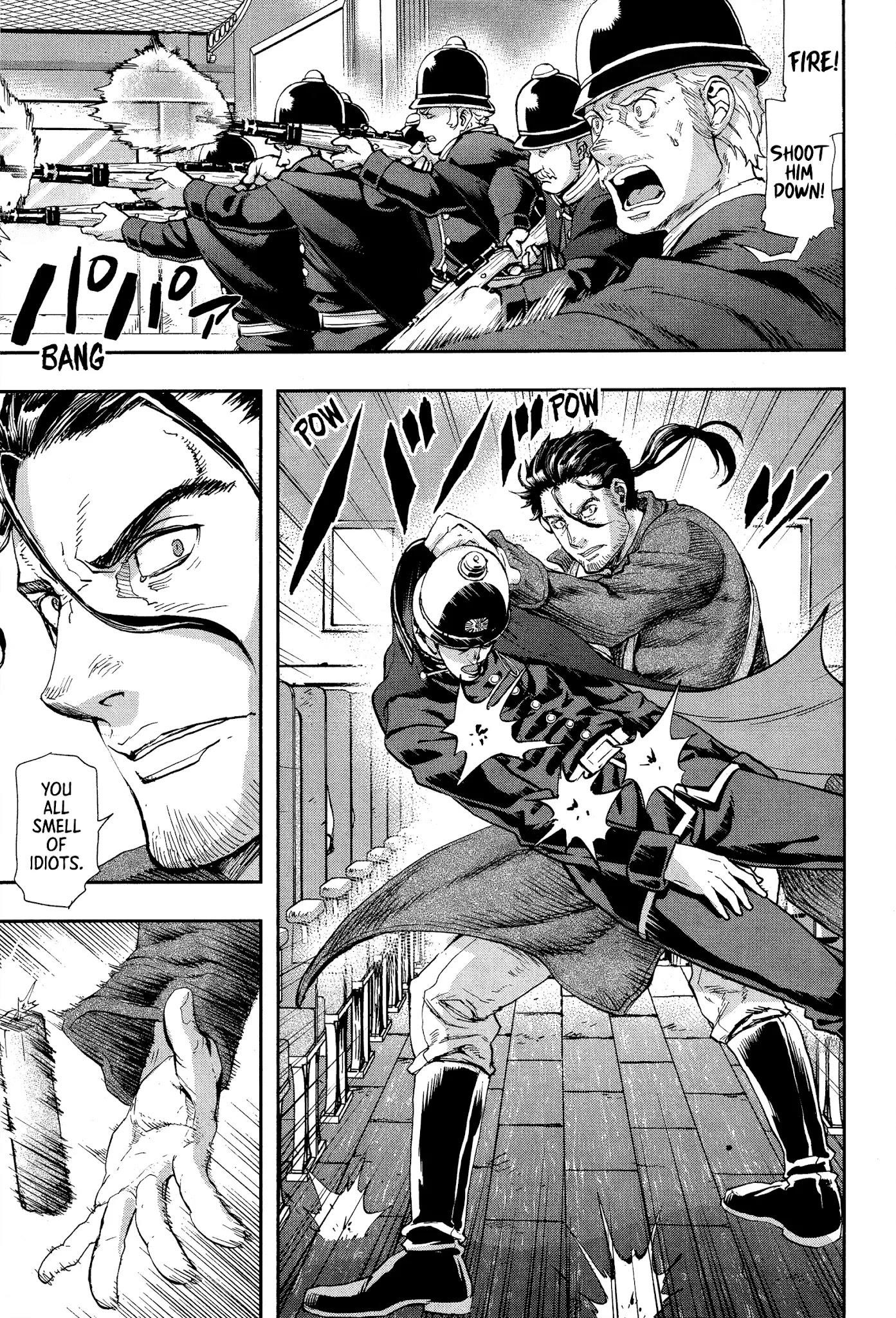 Gunka no Baltzar Chapter 70 - Page 6