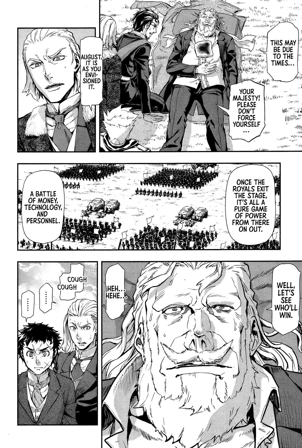 Gunka no Baltzar Chapter 71 - Page 19