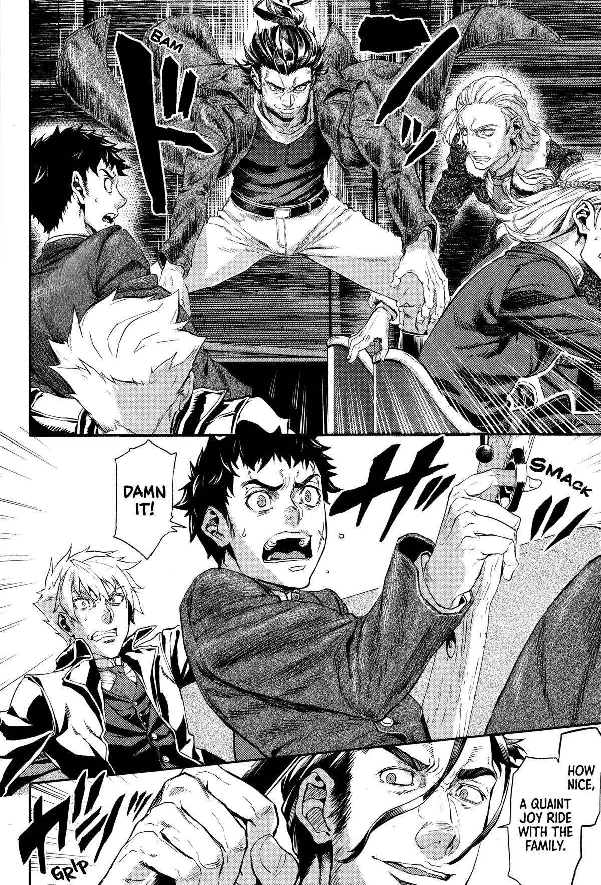 Gunka no Baltzar Chapter 71 - Page 4