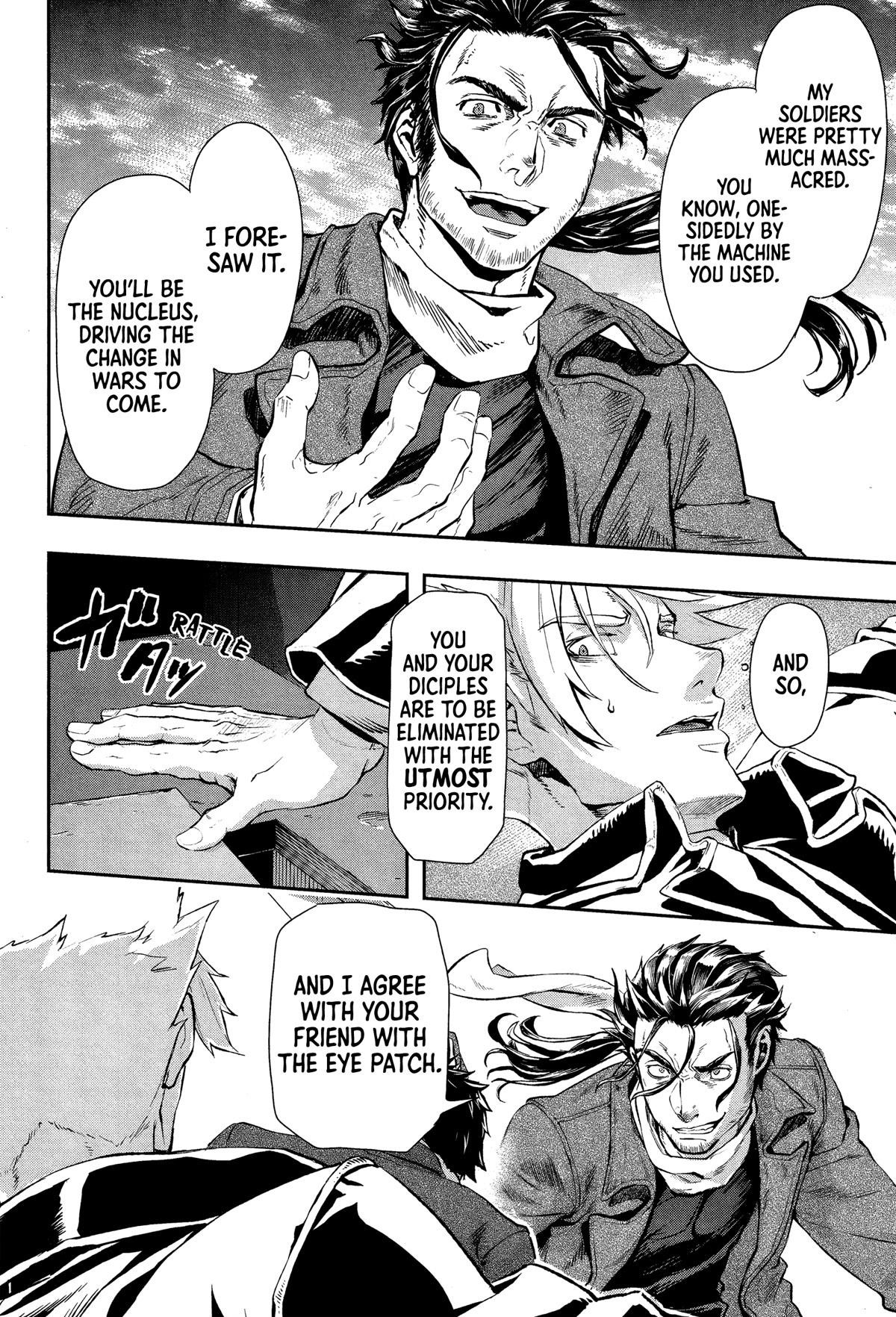 Gunka no Baltzar Chapter 71 - Page 6