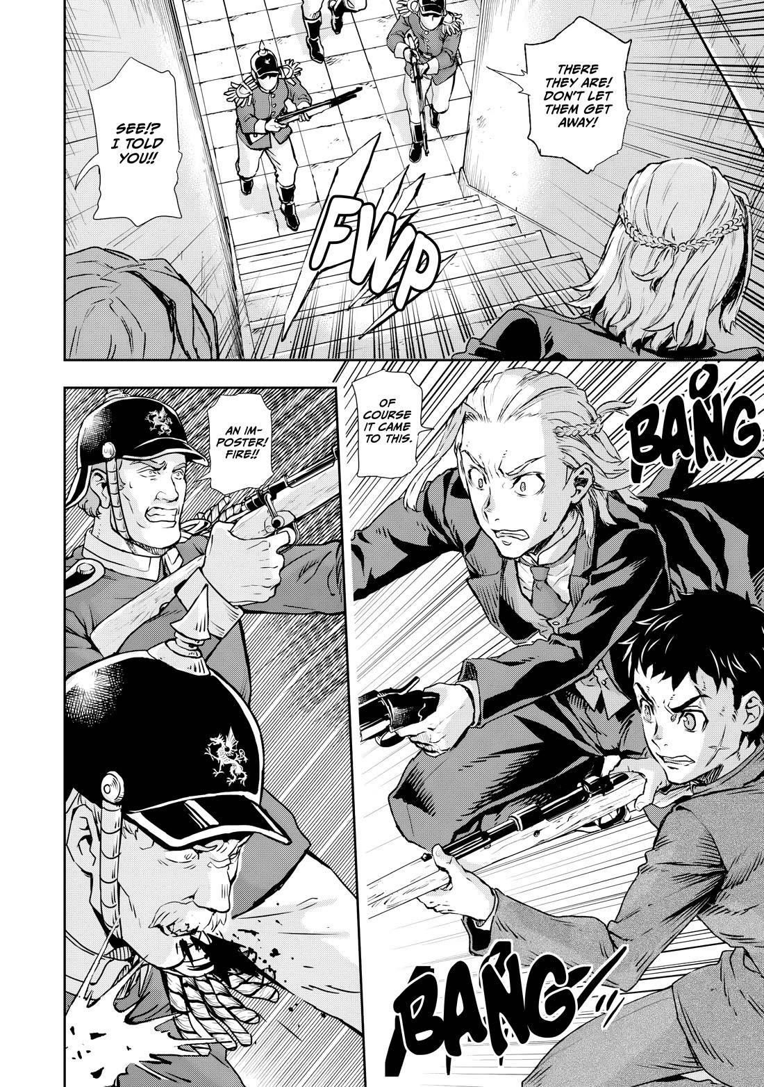 Gunka no Baltzar Chapter 74 - Page 12