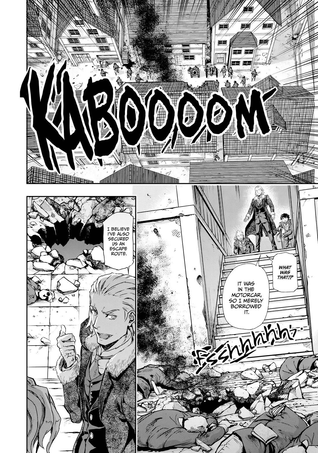 Gunka no Baltzar Chapter 74 - Page 14