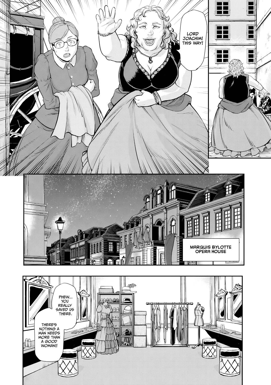 Gunka no Baltzar Chapter 74 - Page 16