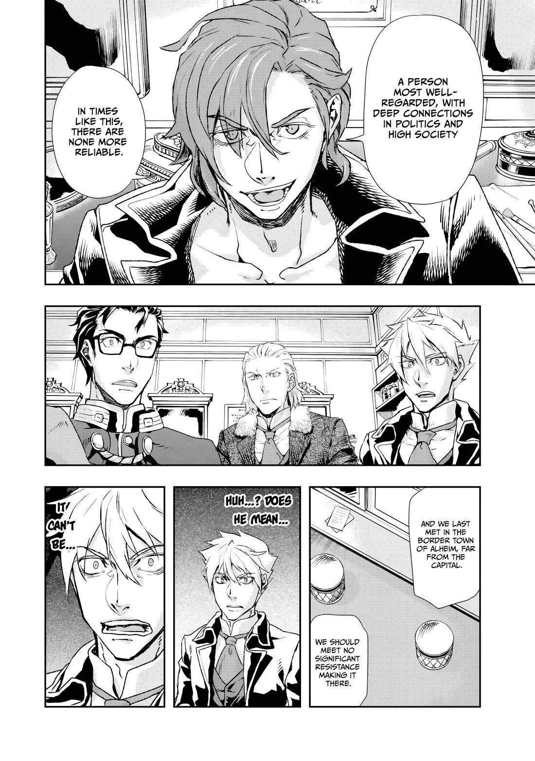 Gunka no Baltzar Chapter 74 - Page 20