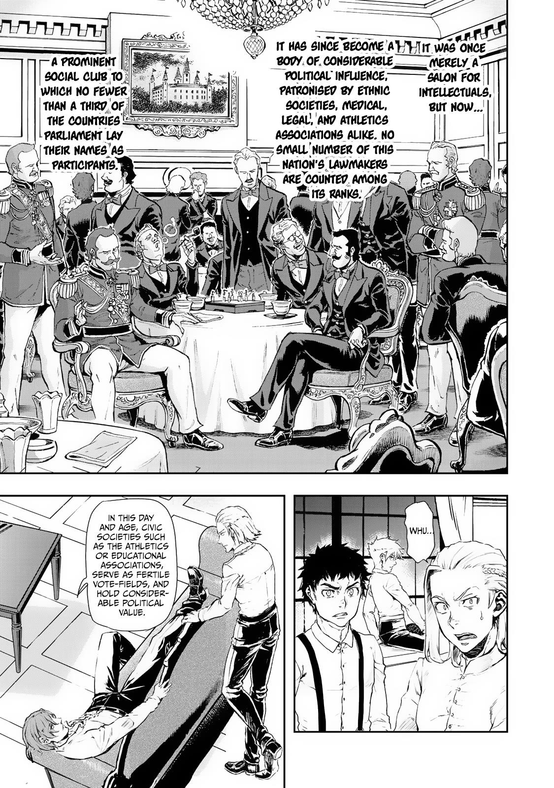 Gunka no Baltzar Chapter 75 - Page 11