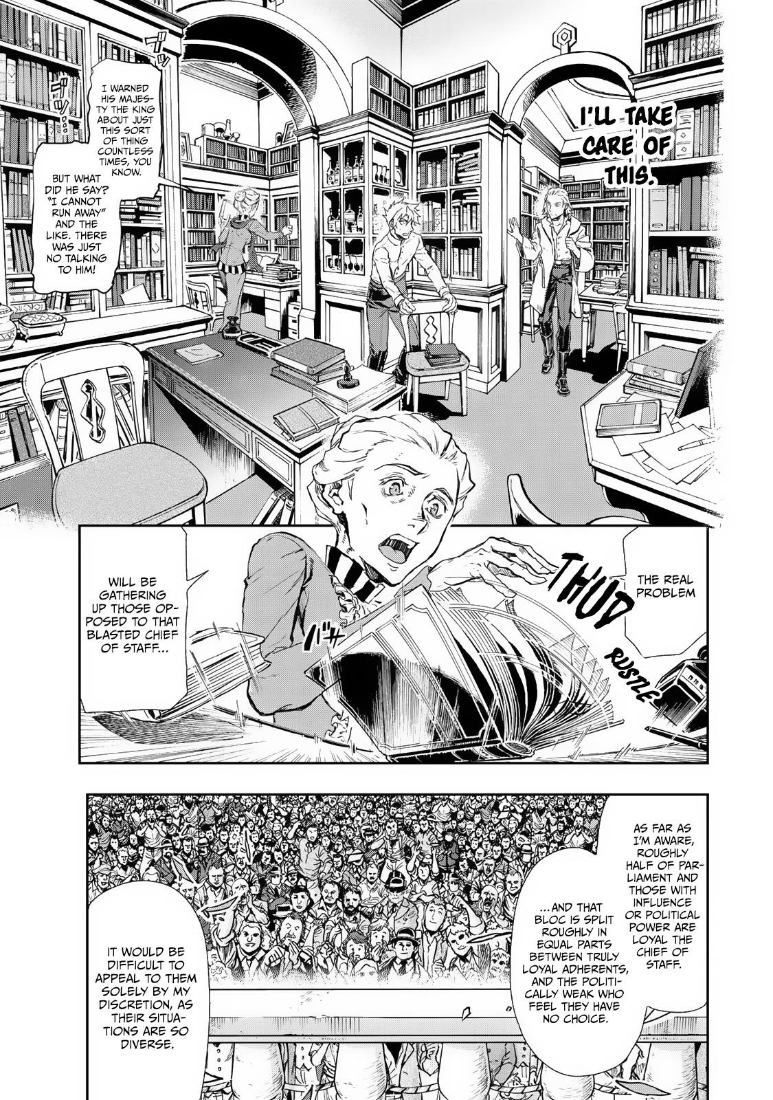 Gunka no Baltzar Chapter 75 - Page 17