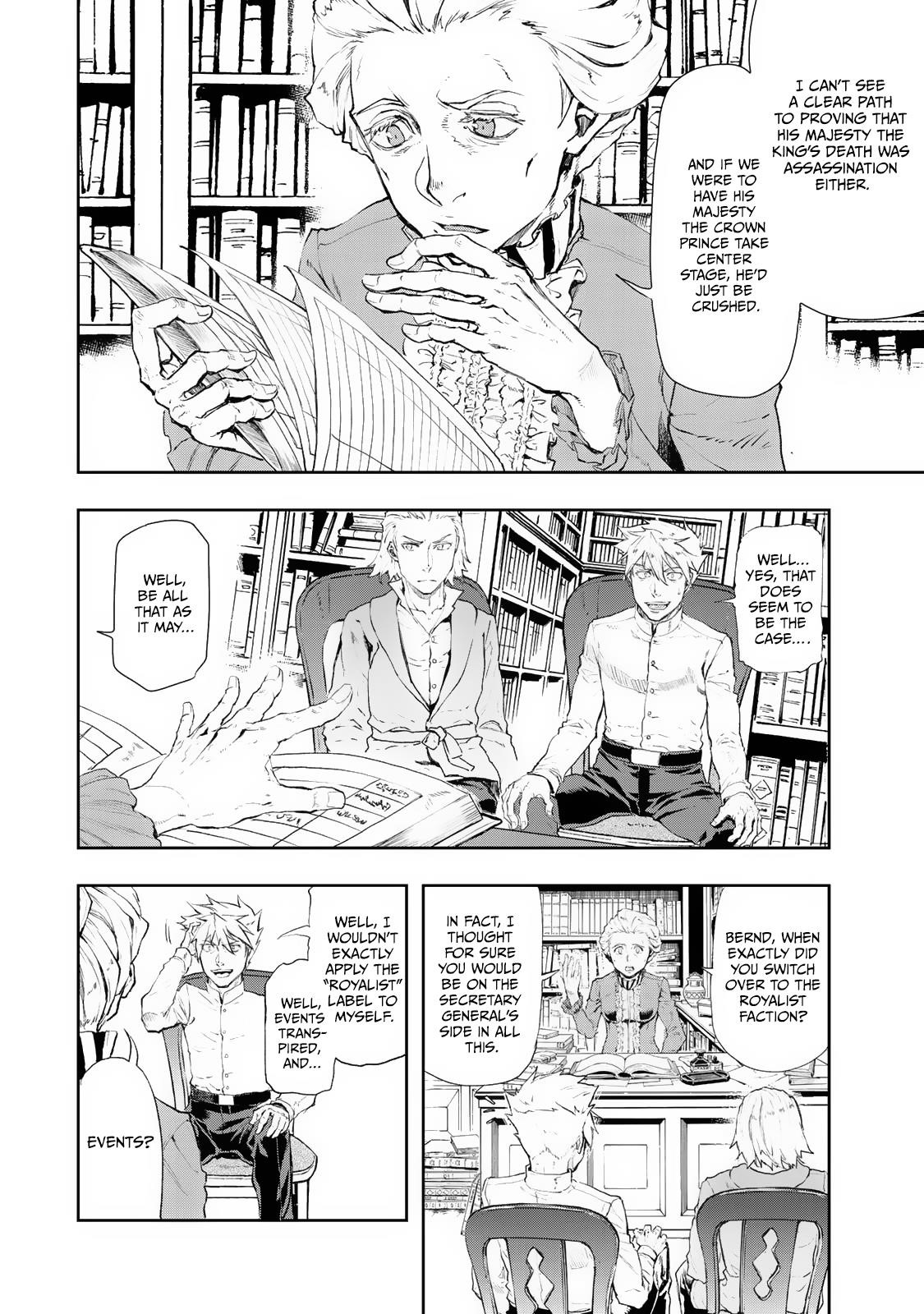 Gunka no Baltzar Chapter 75 - Page 18