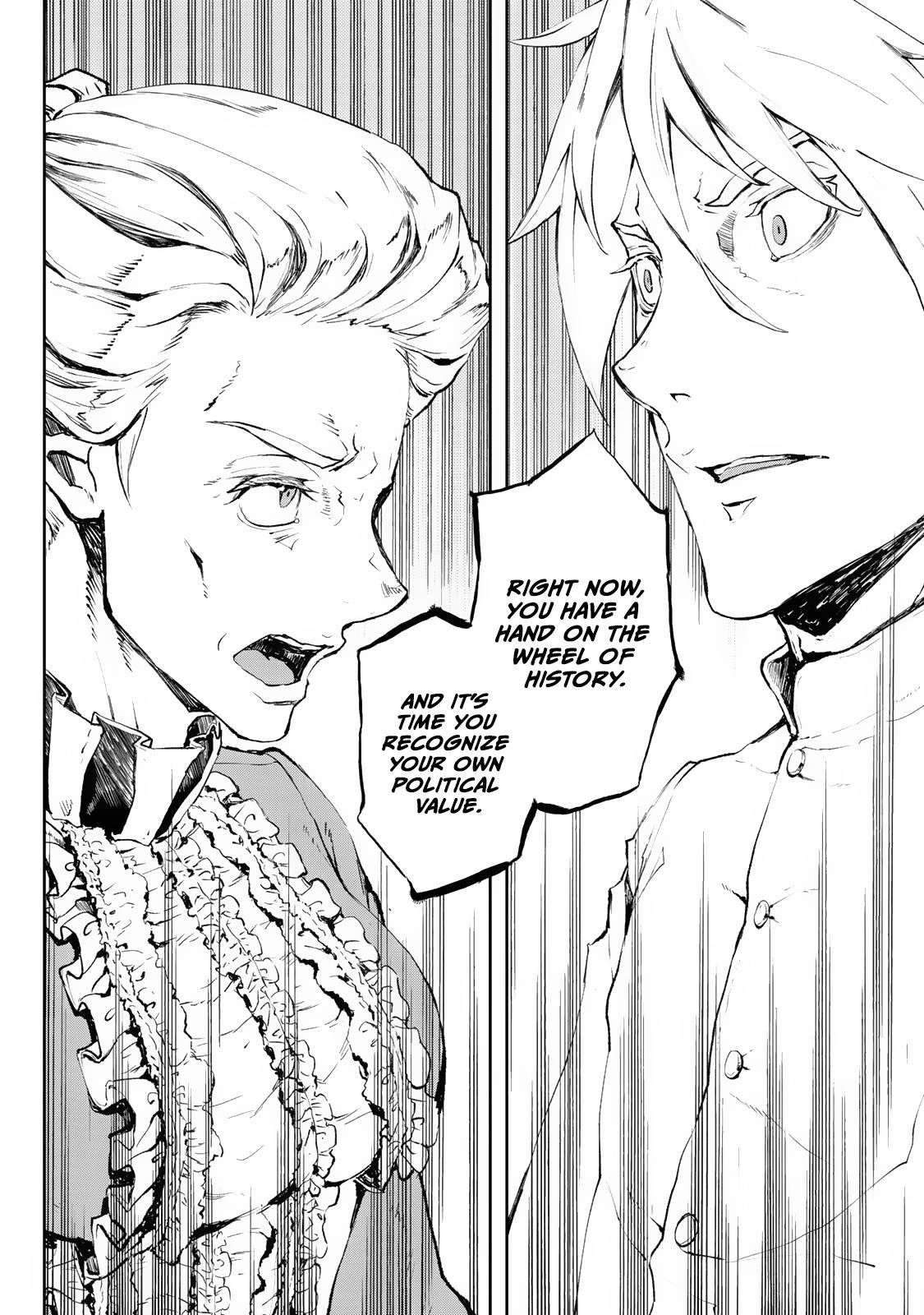 Gunka no Baltzar Chapter 75 - Page 22