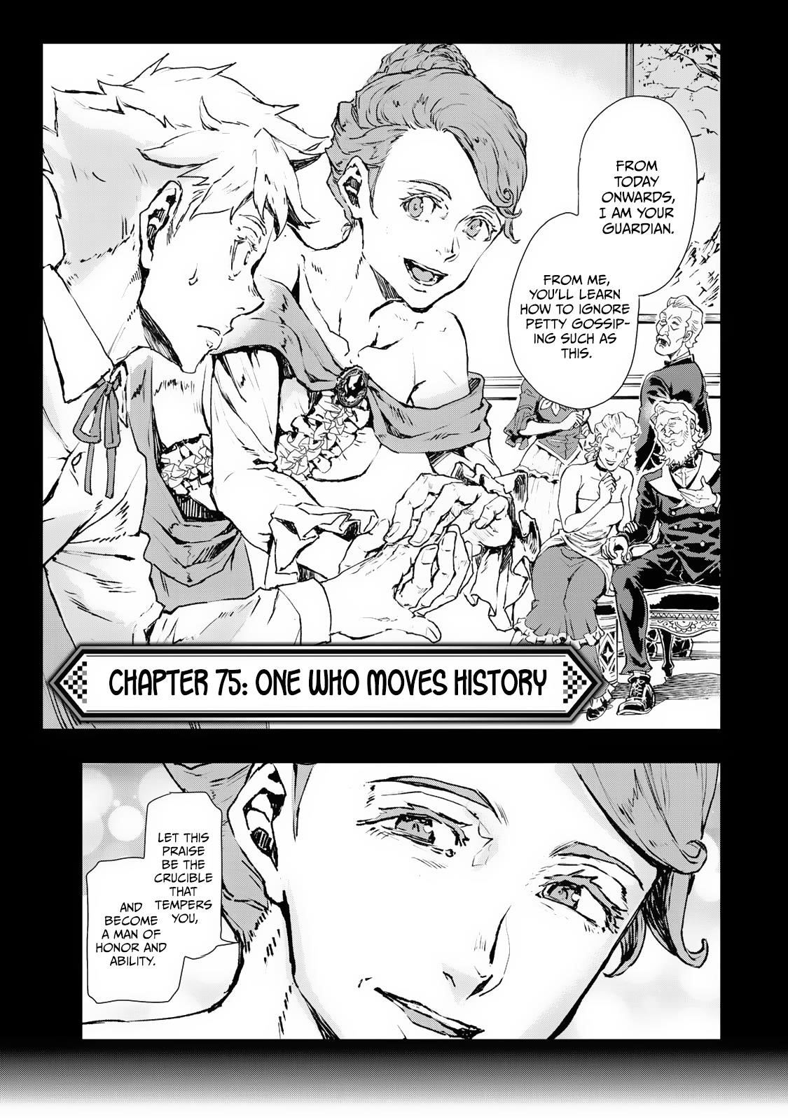 Gunka no Baltzar Chapter 75 - Page 3