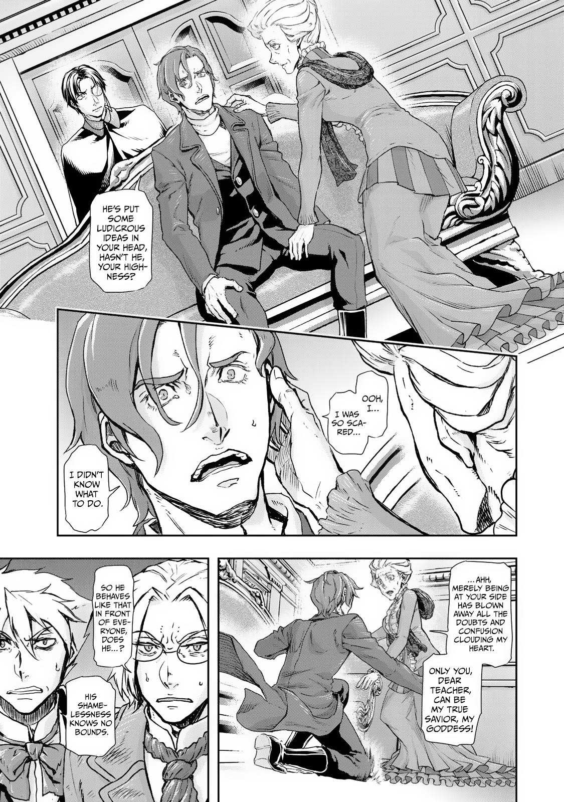 Gunka no Baltzar Chapter 75 - Page 7