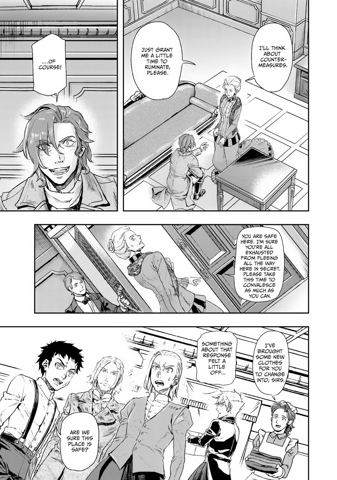 Gunka no Baltzar Chapter 75 - Page 9