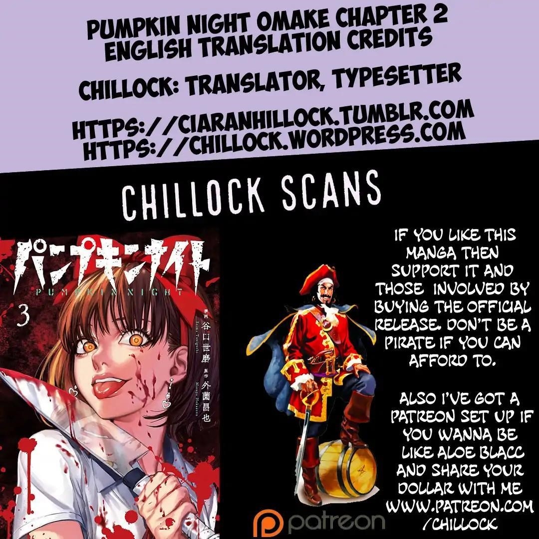 Pumpkin Night Chapter 12.5 - Page 9