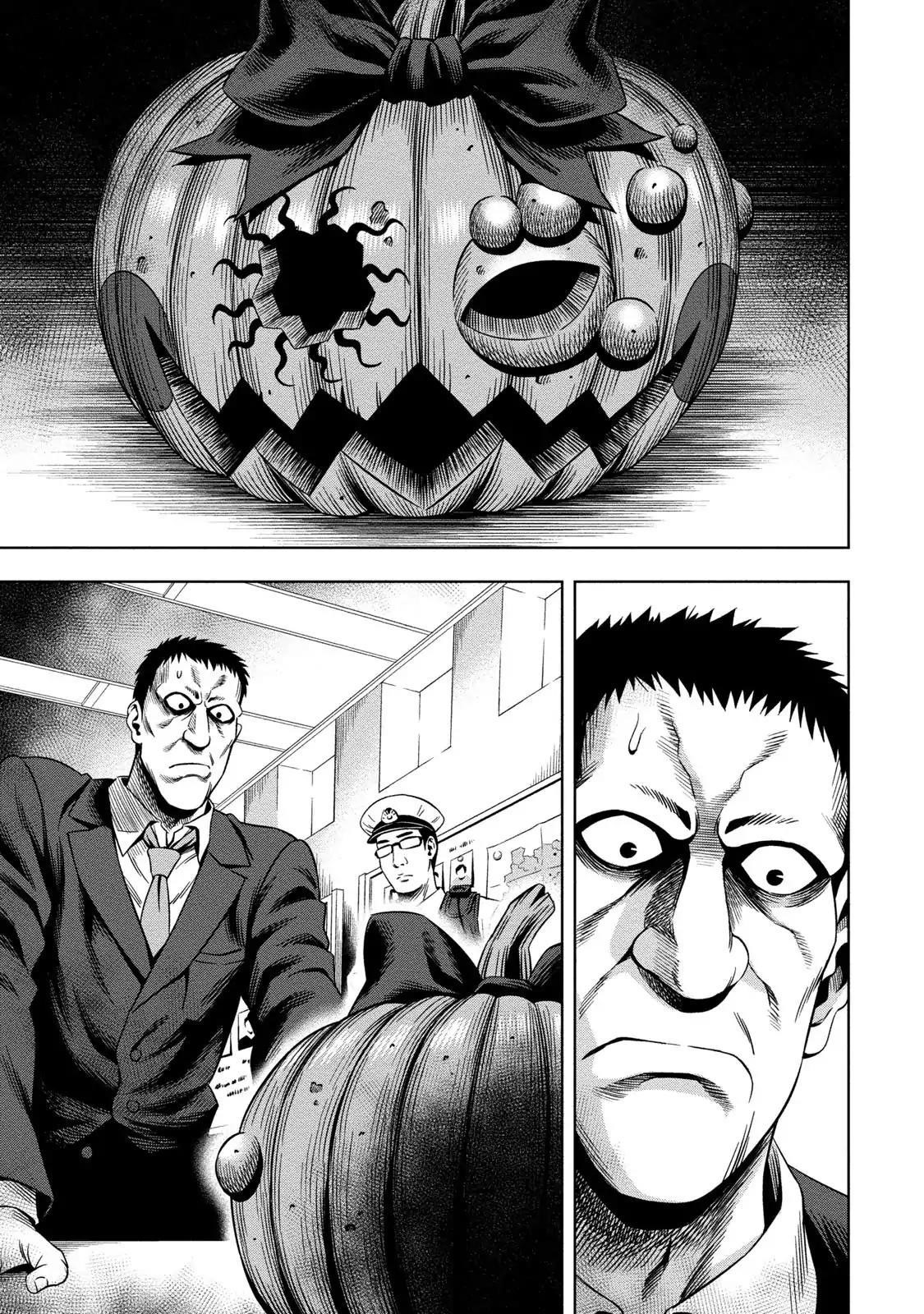 Pumpkin Night Chapter 7 - Page 12