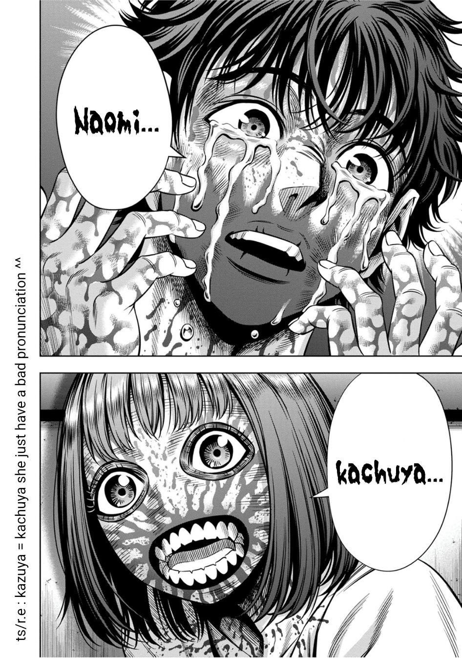 Pumpkin Night Chapter 71 - Page 6