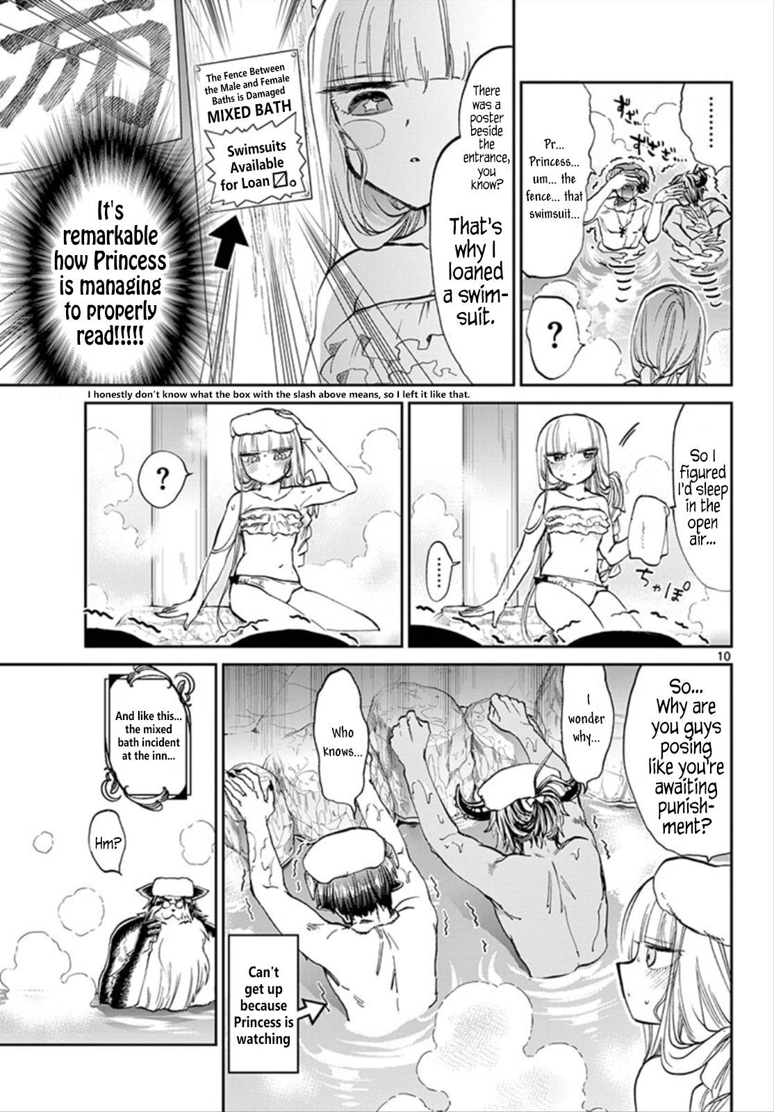 Maou-jou de Oyasumi Chapter 100 - Page 10