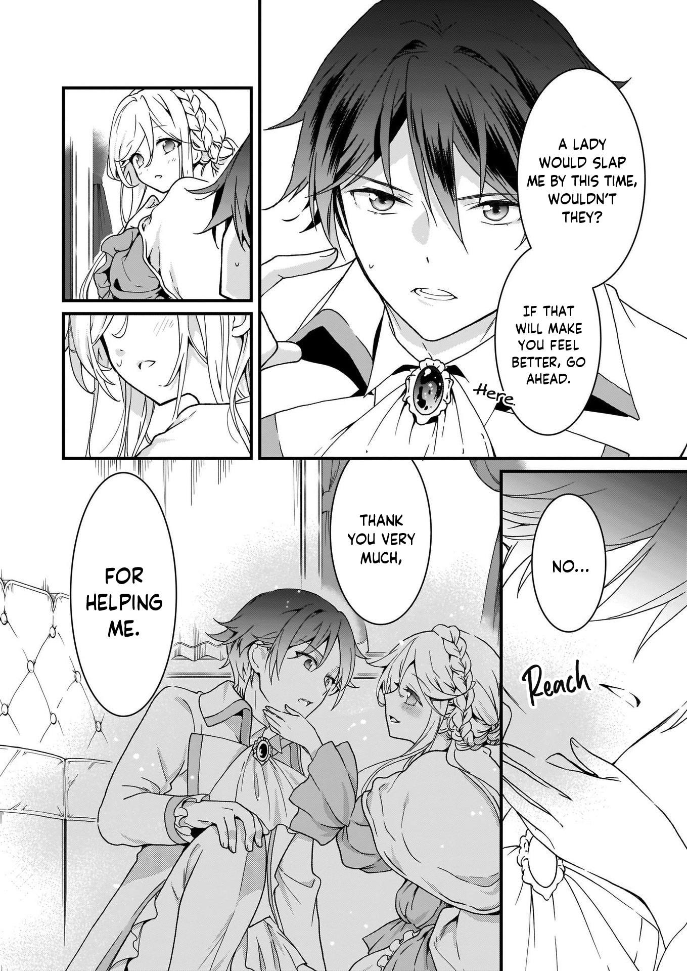 The Plain and Unnoticeable Me Is No More Chapter 1.2 - Page 11