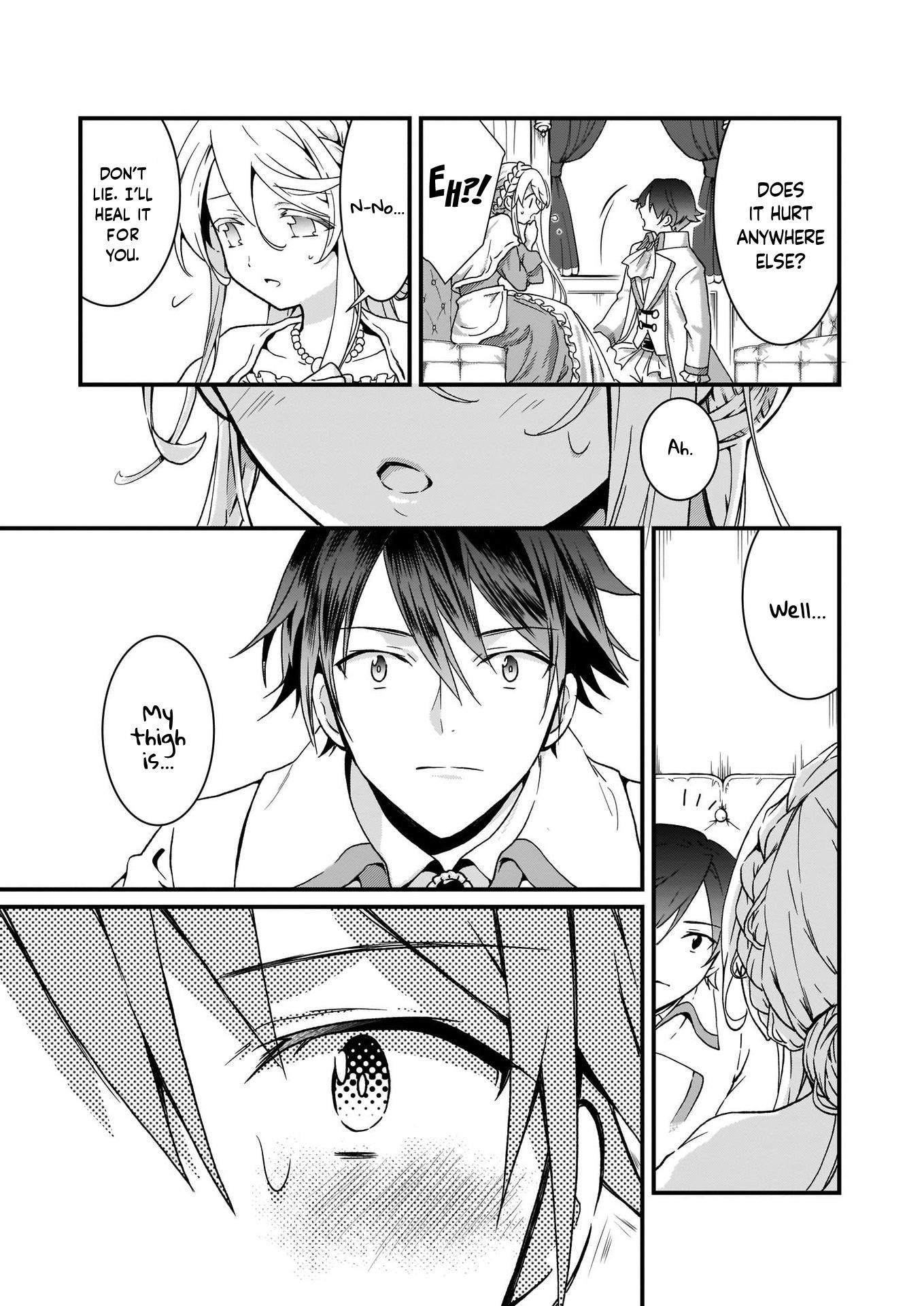 The Plain and Unnoticeable Me Is No More Chapter 1.2 - Page 8