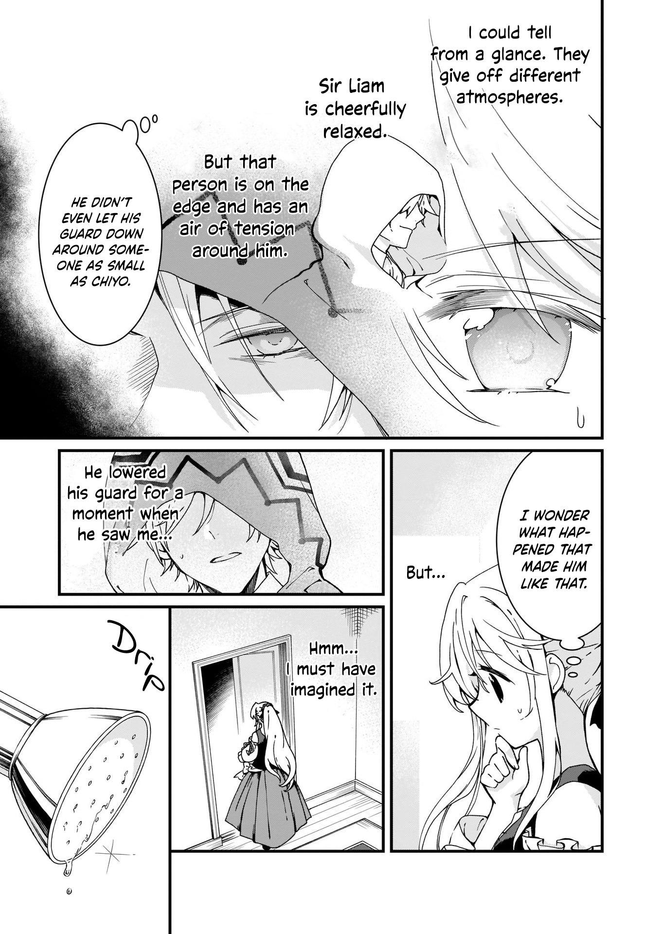 The Plain and Unnoticeable Me Is No More Chapter 11 - Page 11