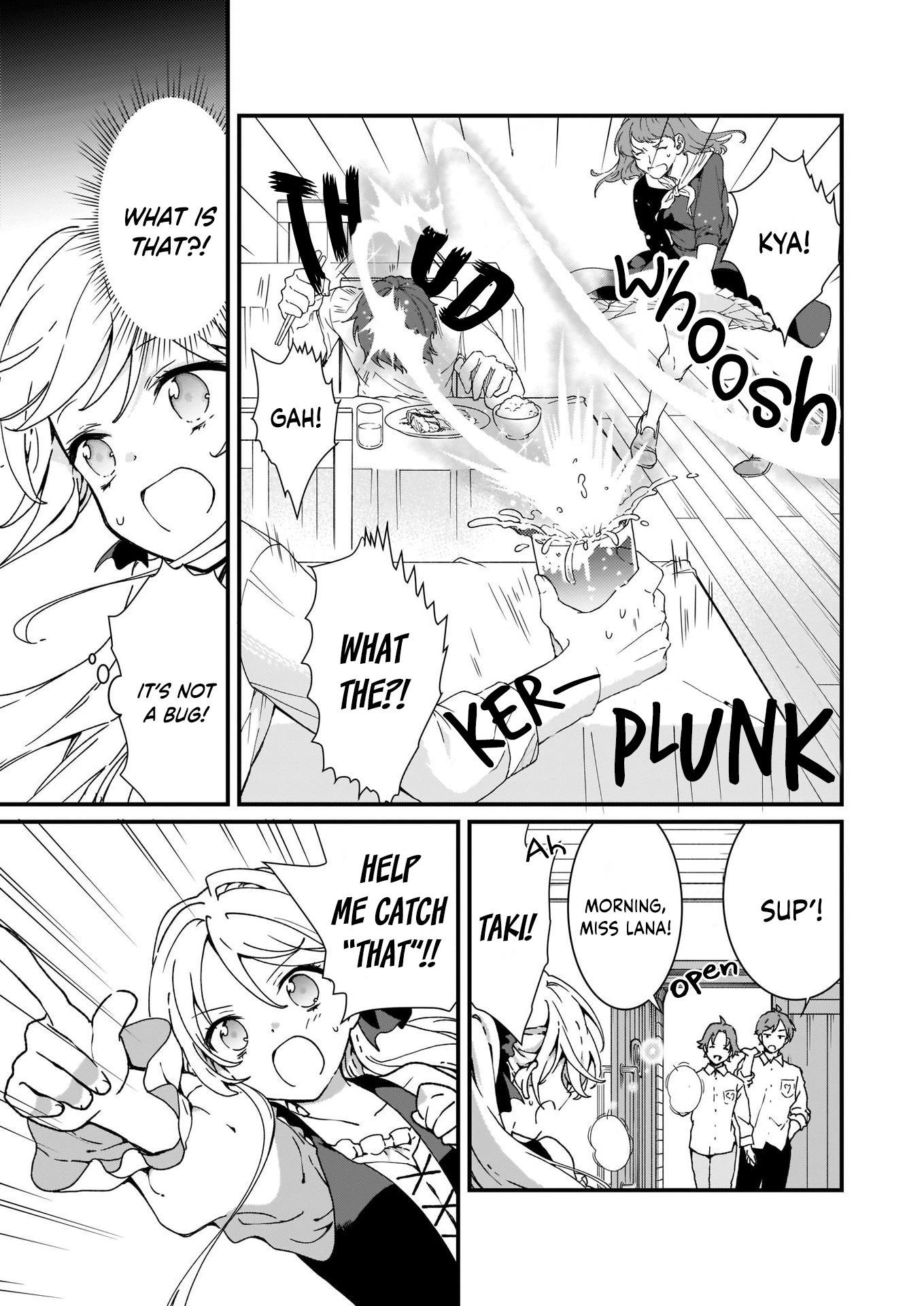 The Plain and Unnoticeable Me Is No More Chapter 11 - Page 15