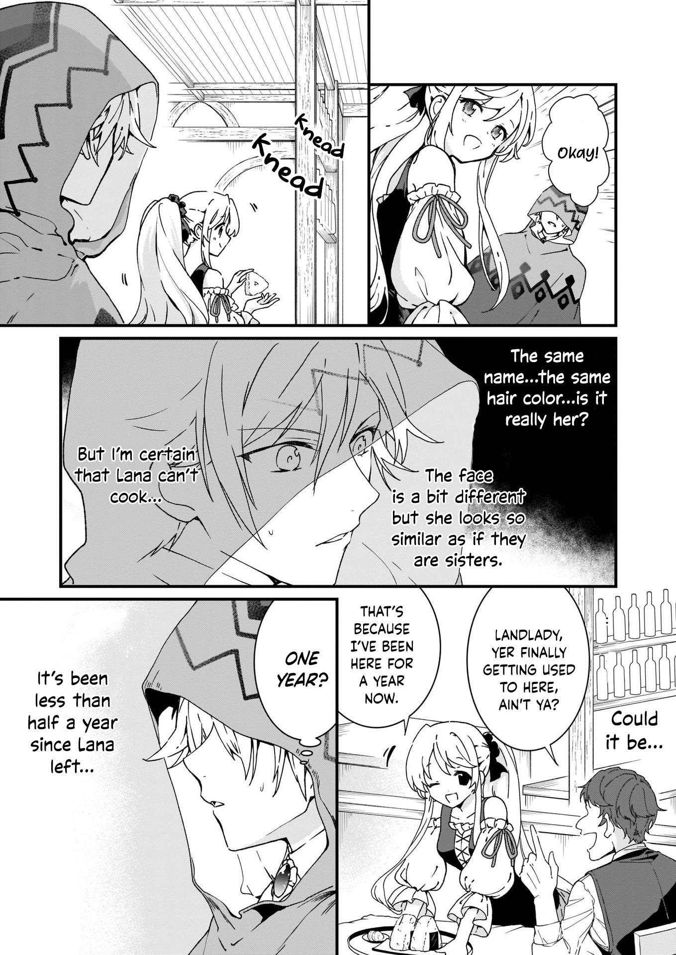 The Plain and Unnoticeable Me Is No More Chapter 11 - Page 7