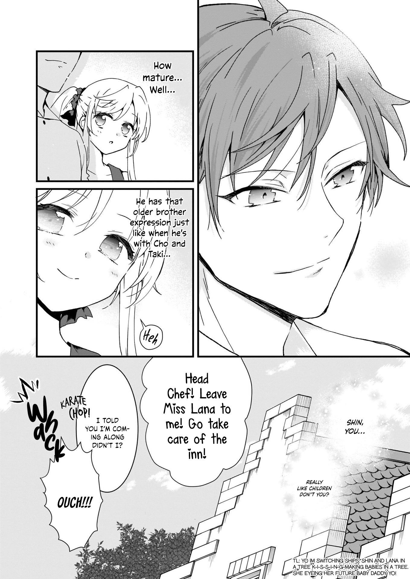 The Plain and Unnoticeable Me Is No More Chapter 12 - Page 14