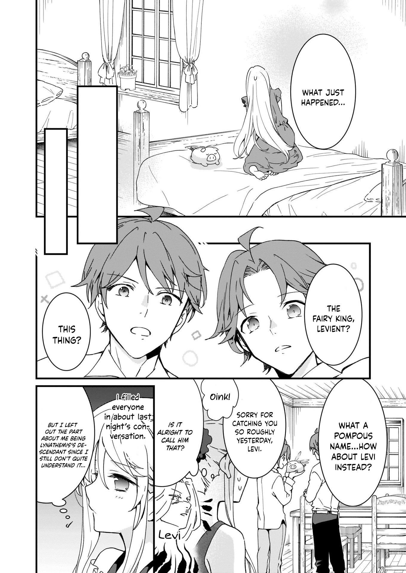 The Plain and Unnoticeable Me Is No More Chapter 12 - Page 8