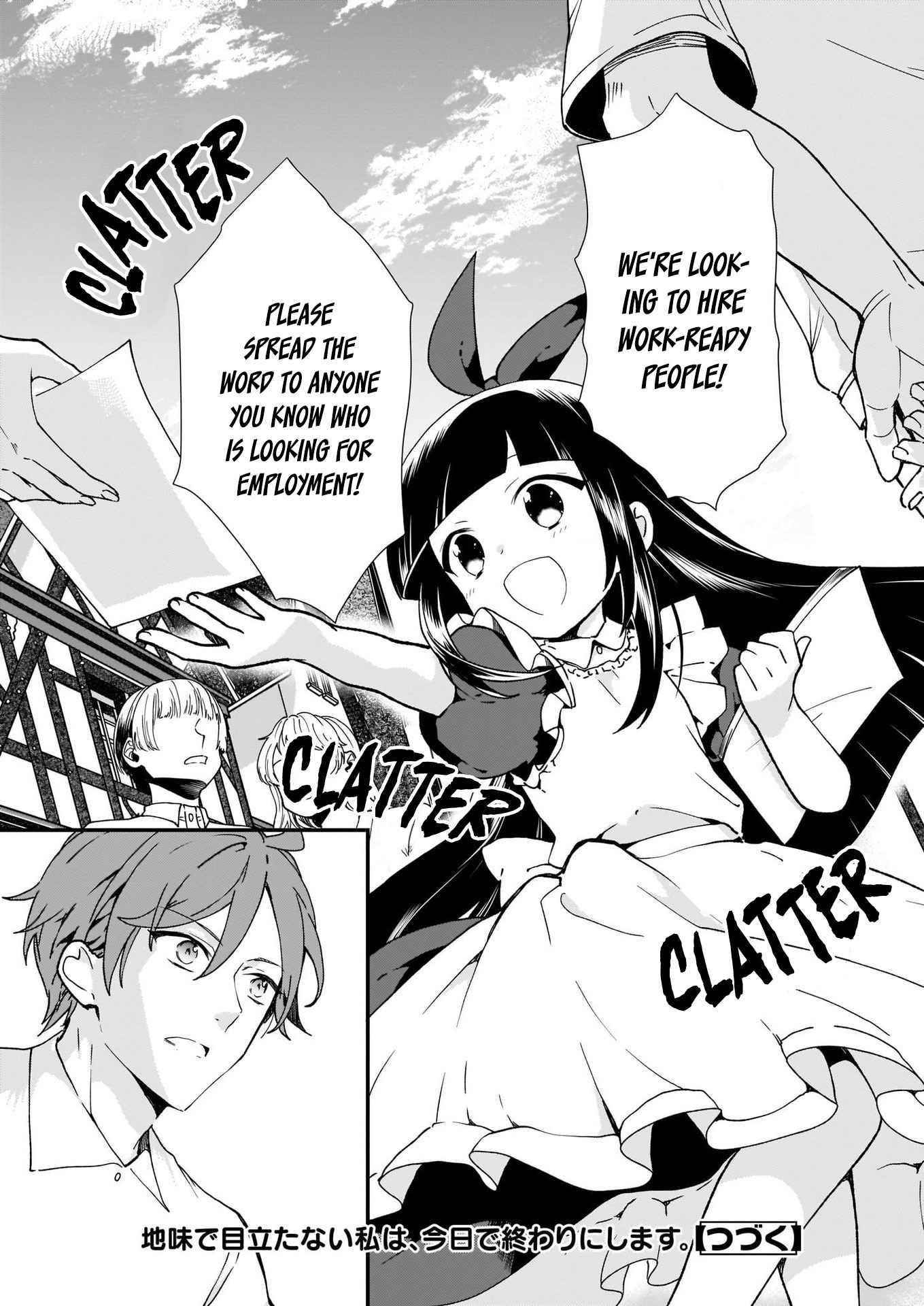 The Plain and Unnoticeable Me Is No More Chapter 14.1 - Page 17