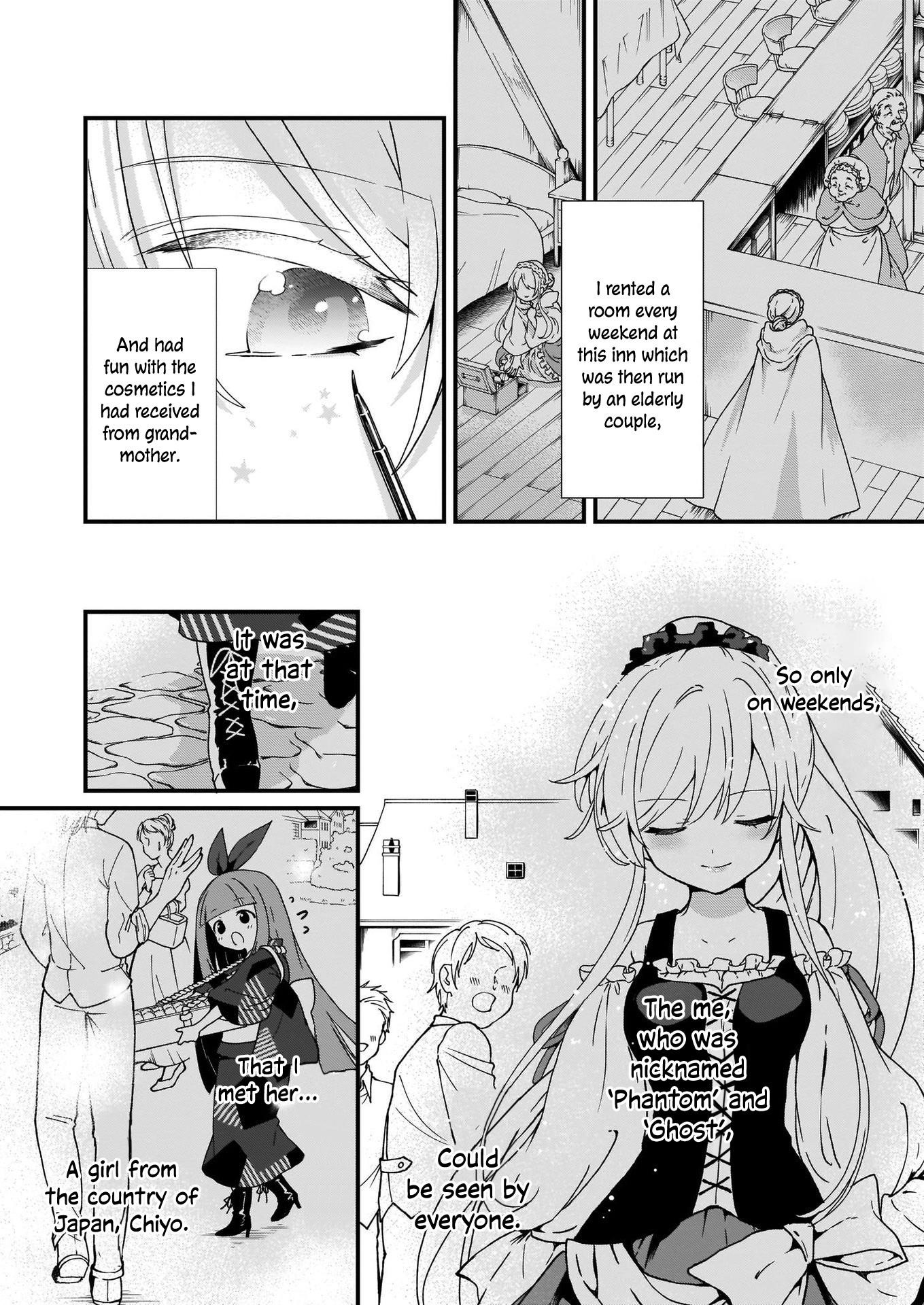 The Plain and Unnoticeable Me Is No More Chapter 2 - Page 14