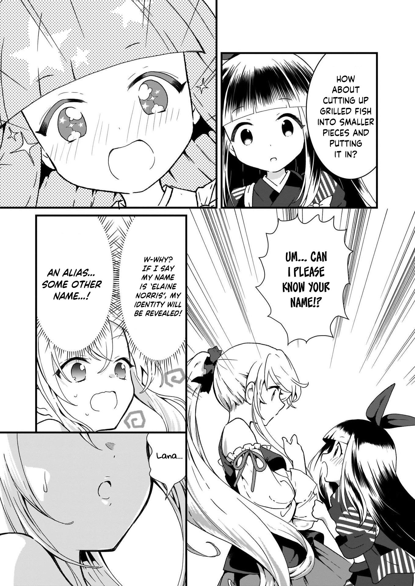 The Plain and Unnoticeable Me Is No More Chapter 2 - Page 17