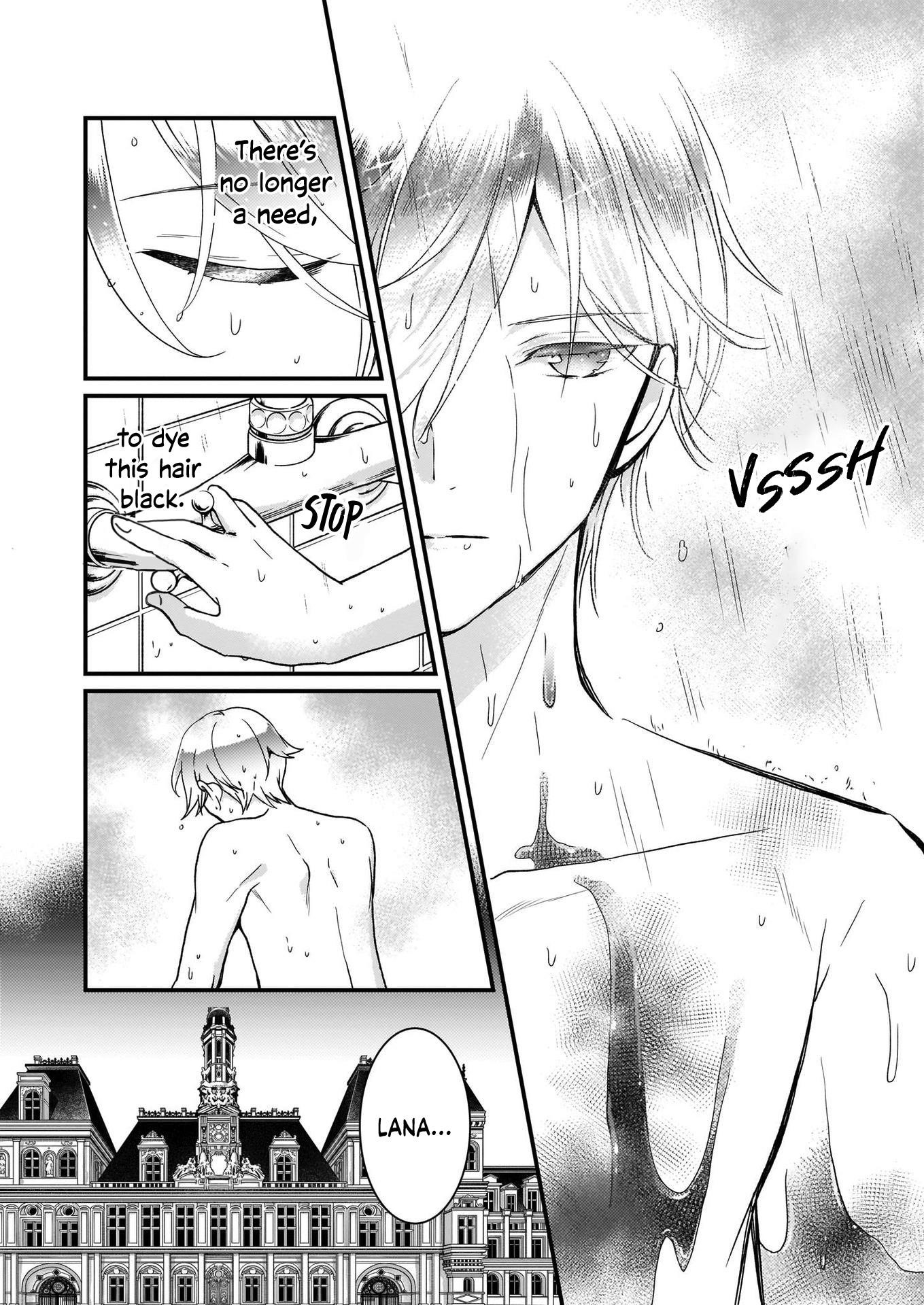 The Plain and Unnoticeable Me Is No More Chapter 2 - Page 8