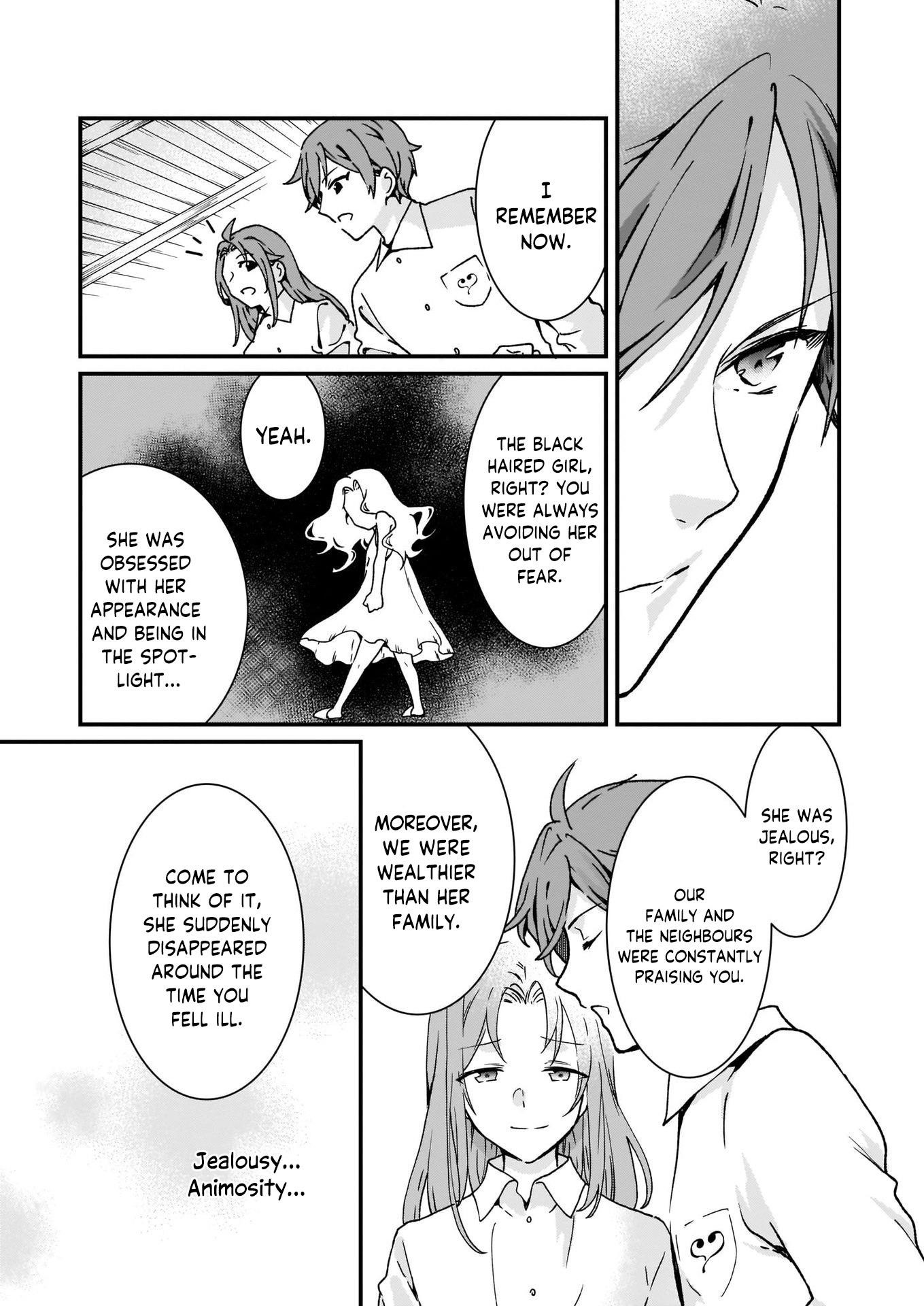 The Plain and Unnoticeable Me Is No More Chapter 4 - Page 7