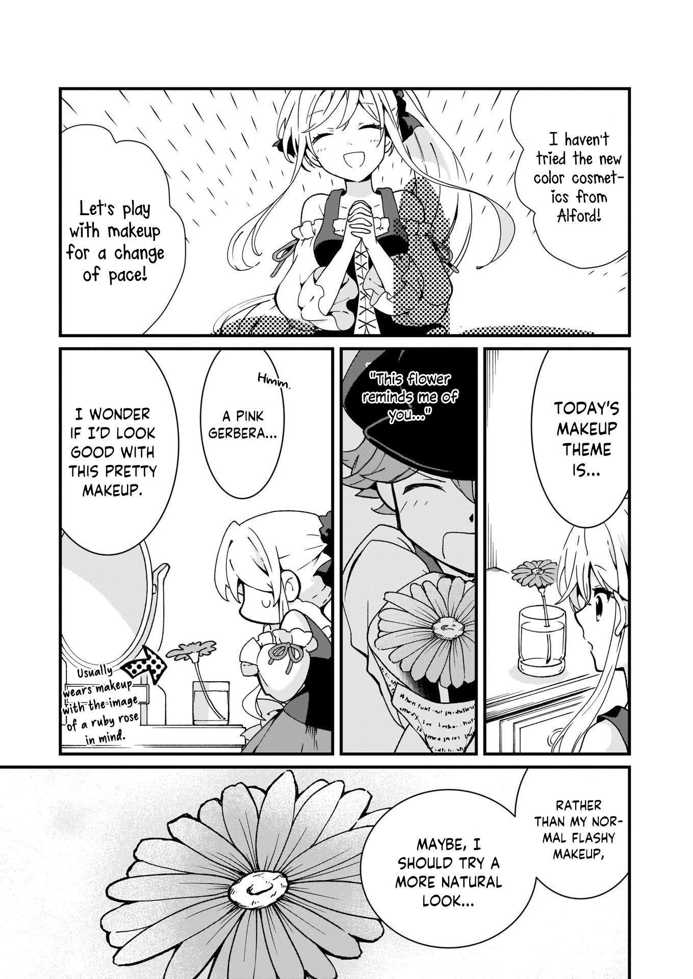 The Plain and Unnoticeable Me Is No More Chapter 5 - Page 11