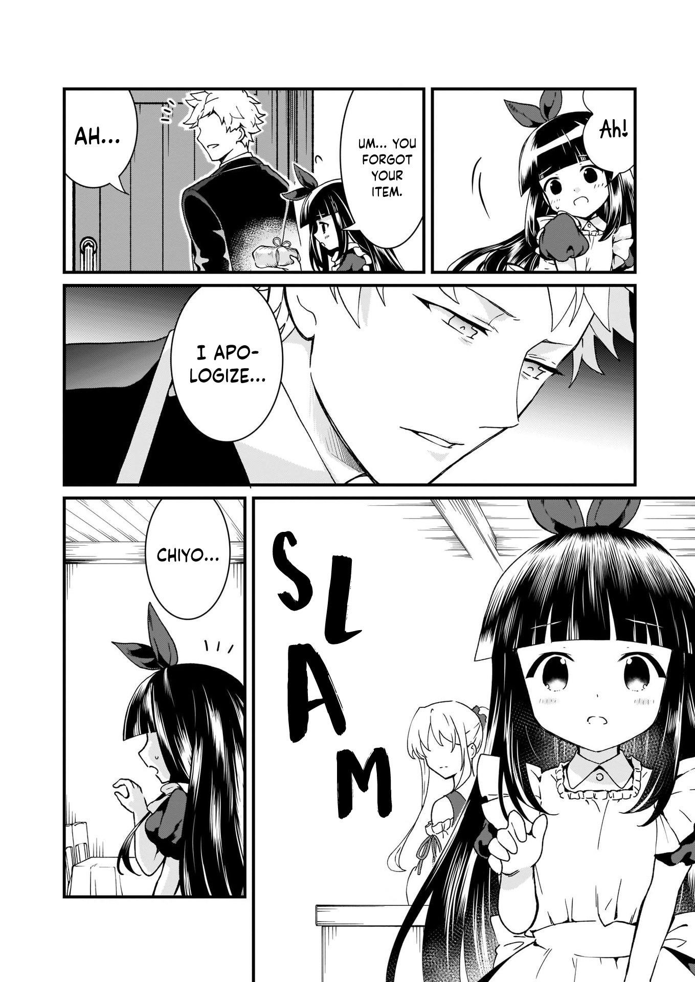 The Plain and Unnoticeable Me Is No More Chapter 6 - Page 30