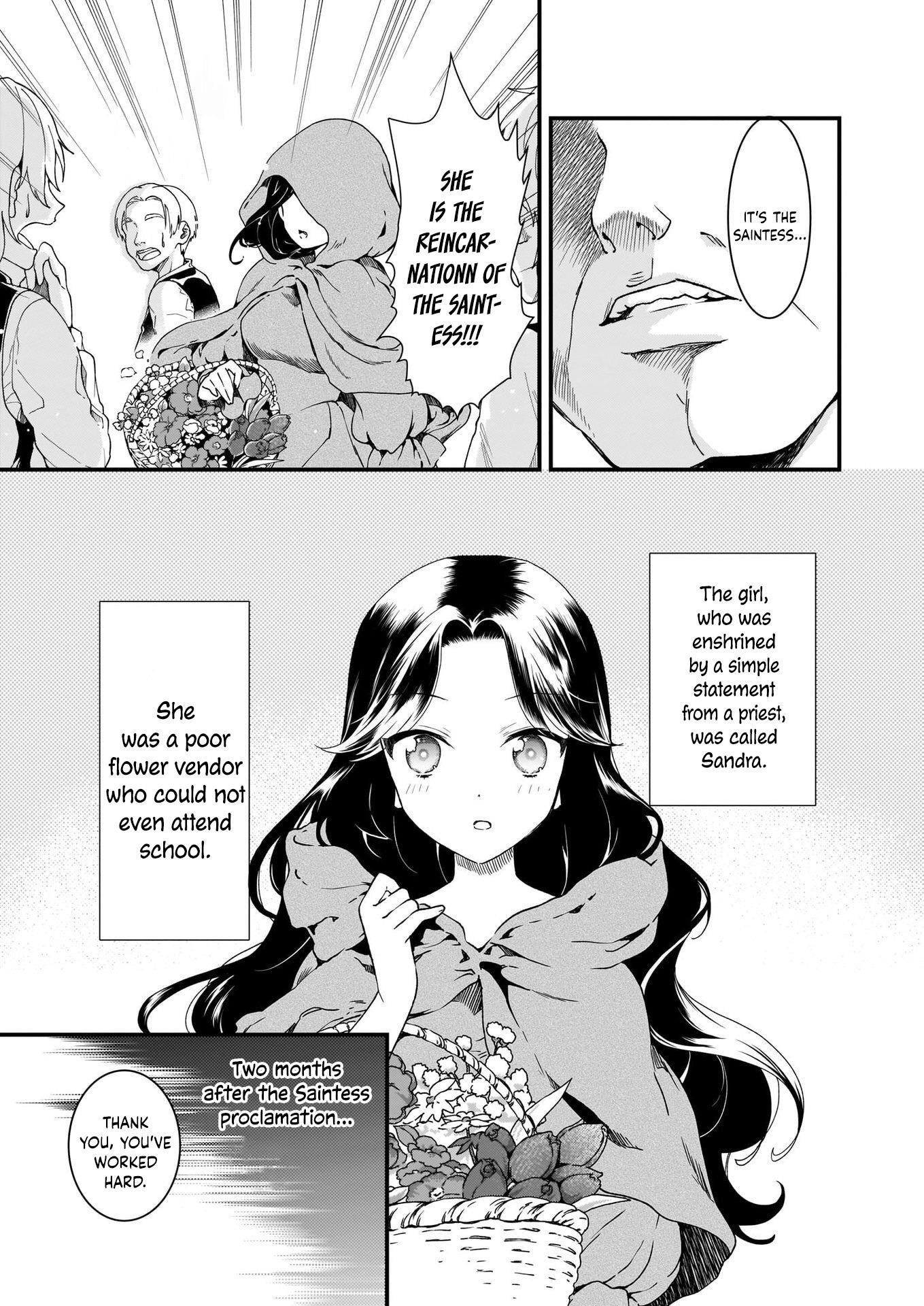 The Plain and Unnoticeable Me Is No More Chapter 8 - Page 3