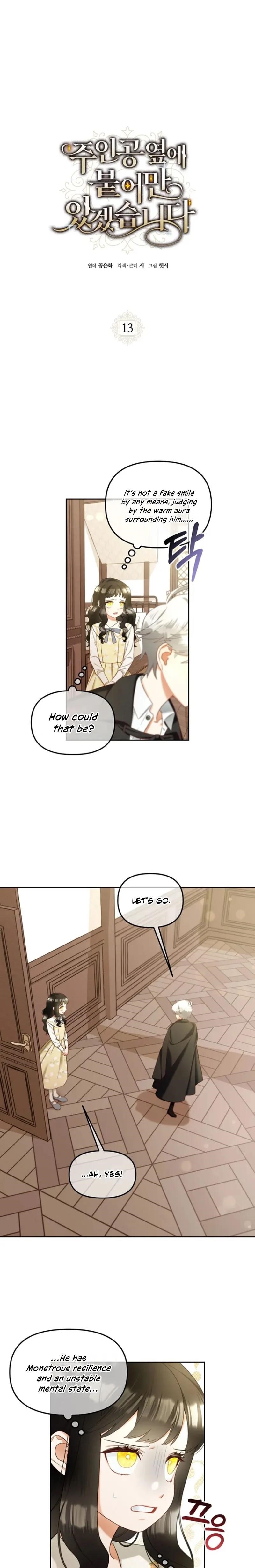 I Will Just Stick To The Protagonist Chapter 13 - Page 2