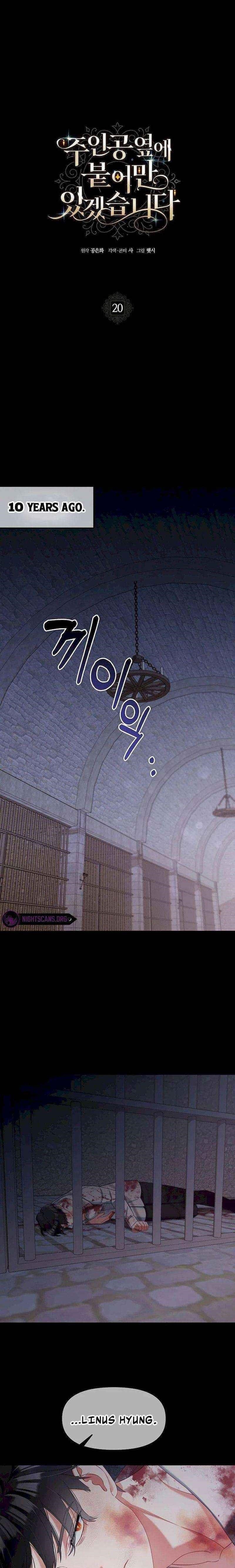 I Will Just Stick To The Protagonist Chapter 20 - Page 1