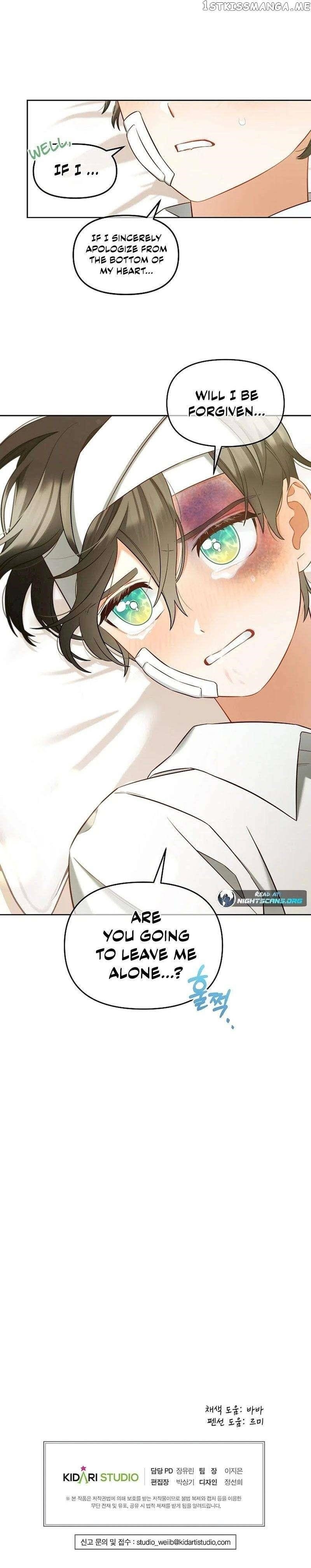 I Will Just Stick To The Protagonist Chapter 22 - Page 18