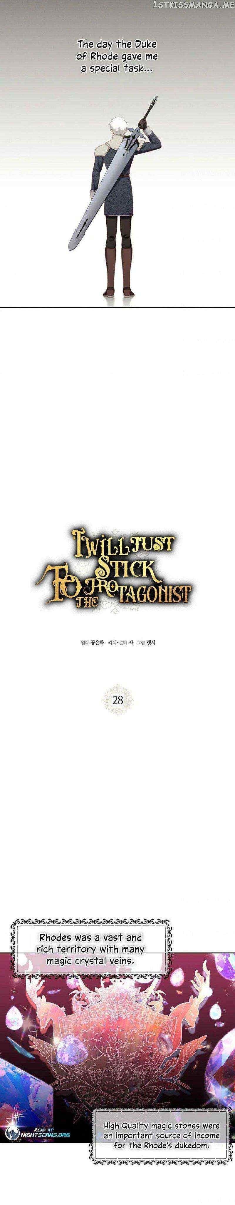 I Will Just Stick To The Protagonist Chapter 28 - Page 10