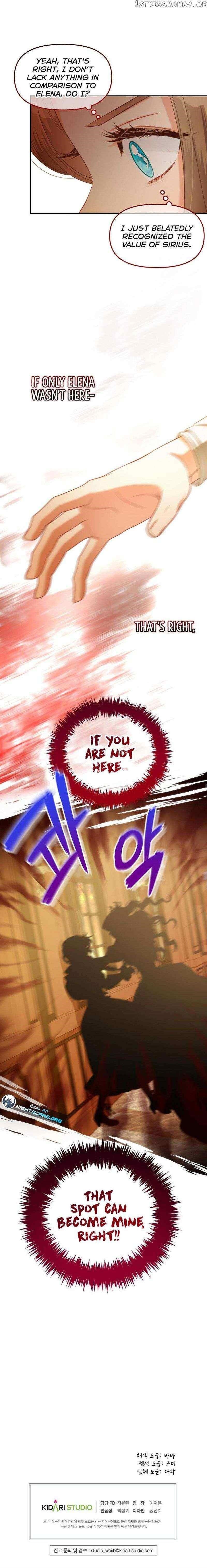 I Will Just Stick To The Protagonist Chapter 37 - Page 9