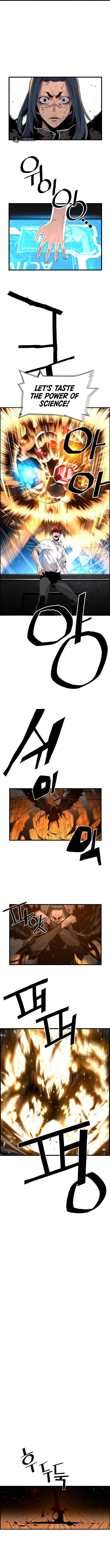 Terror Vs Revival Chapter 16 - Page 6