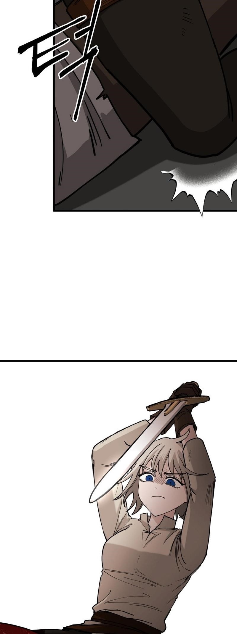 A World Of Gold To You Chapter 11 - Page 13