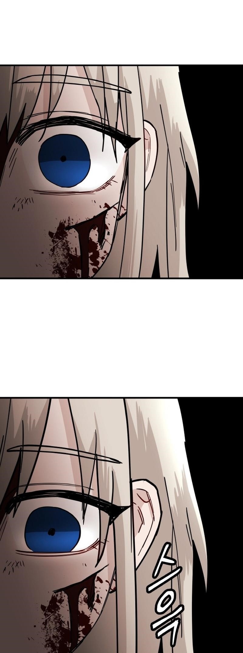 A World Of Gold To You Chapter 11 - Page 70