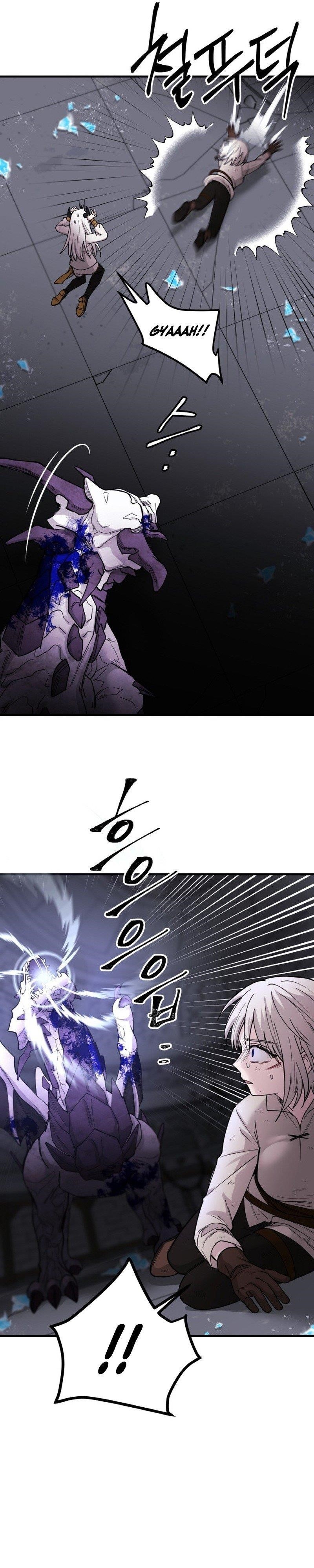 A World Of Gold To You Chapter 14 - Page 10