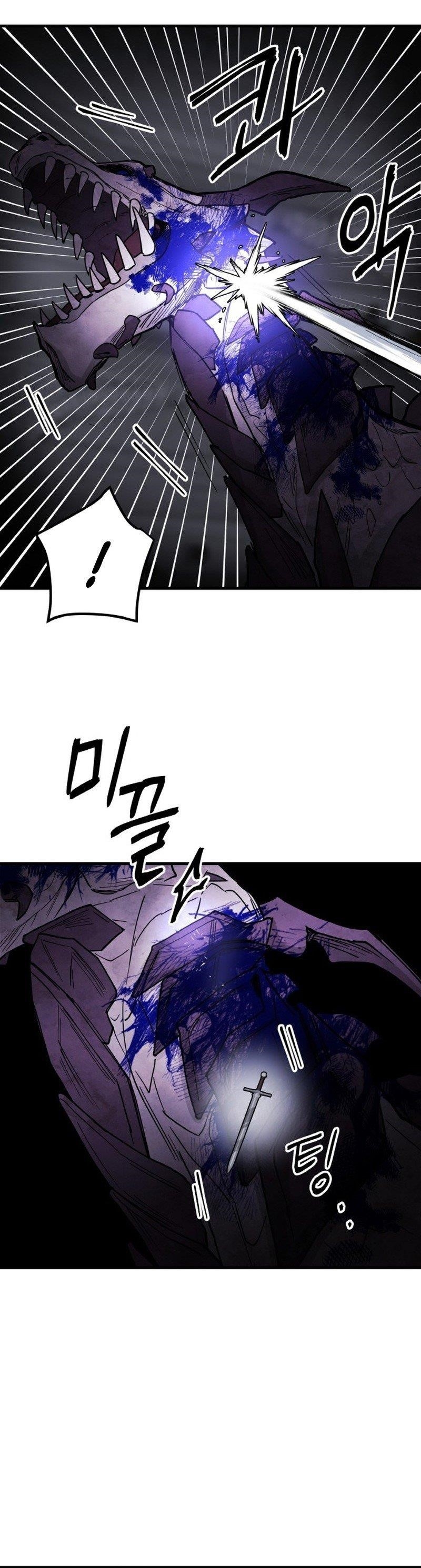 A World Of Gold To You Chapter 14 - Page 11